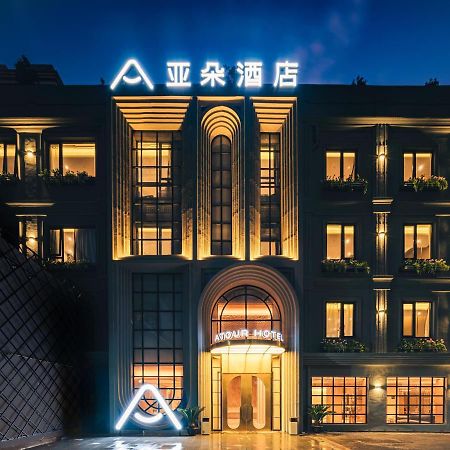 Atour Hotel East Nanjing Road Near The Bund Шанхай Екстер'єр фото